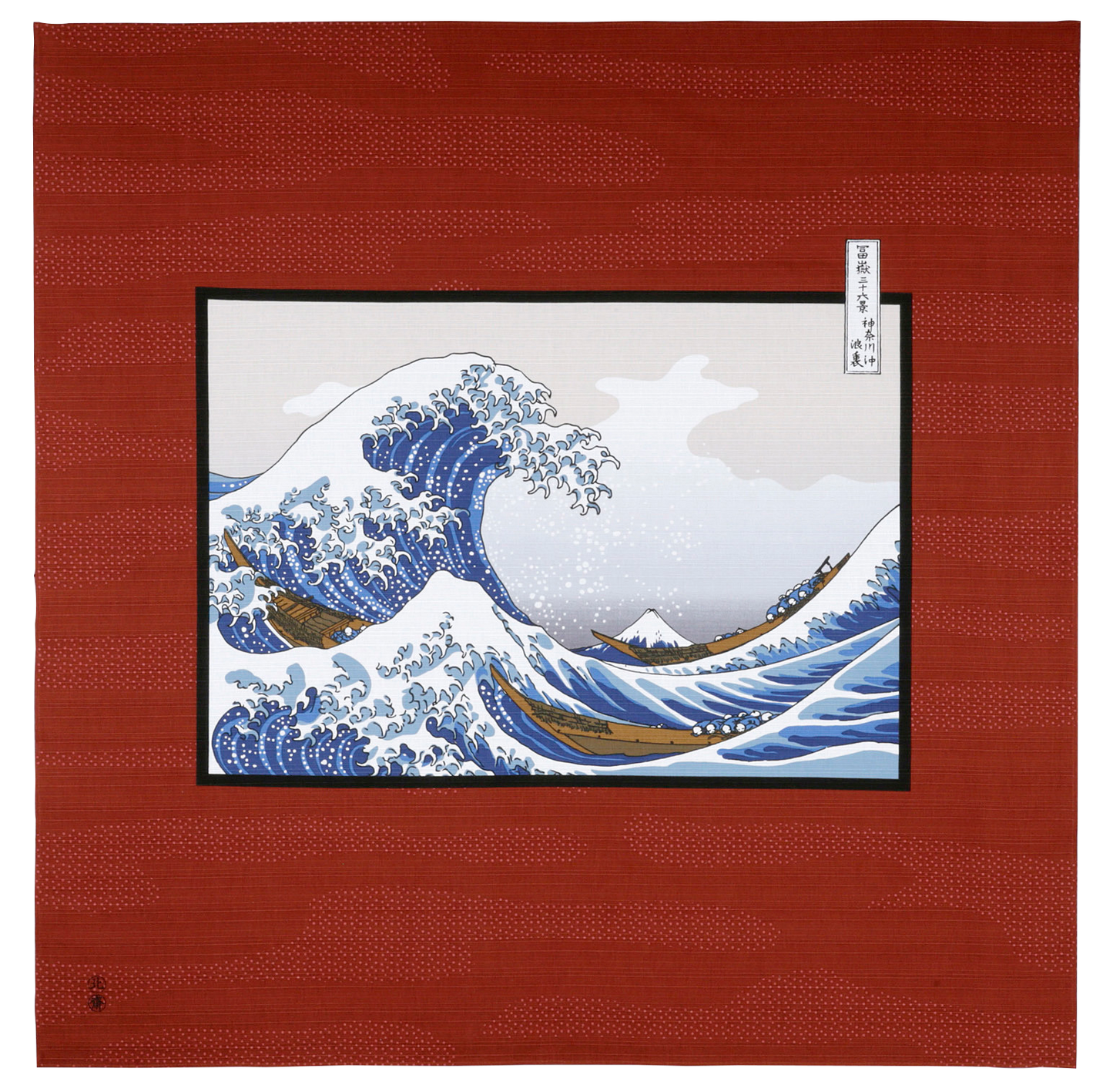 Furoshiki Japanese wrapping cloth【JapanFes】