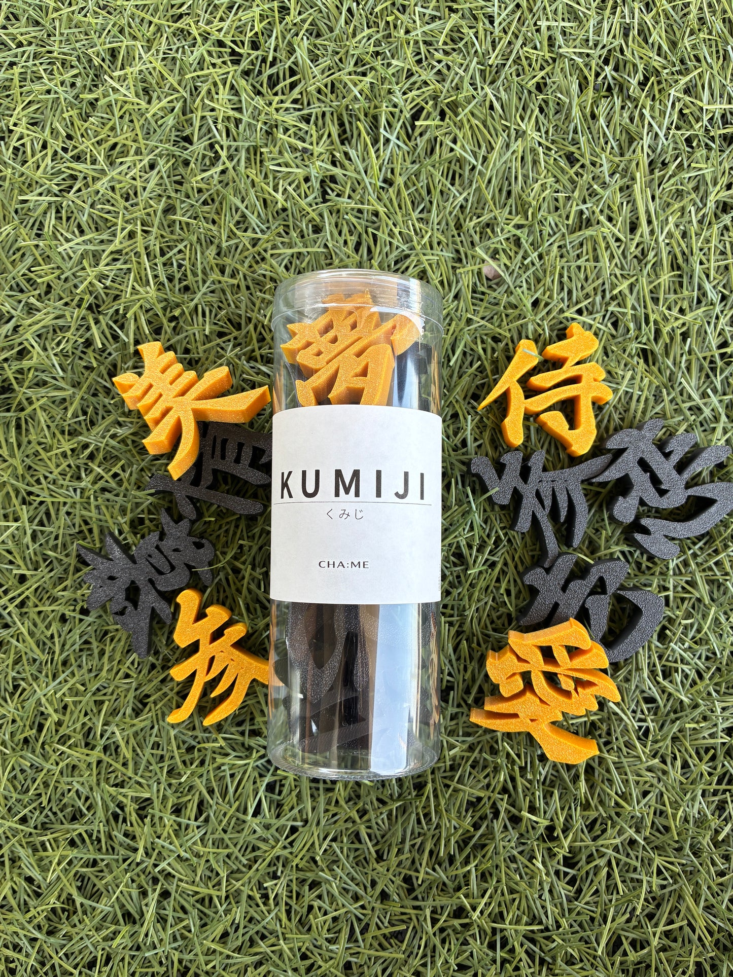 KUMIJI(くみじ)－漢字を積み上げる知育玩具－