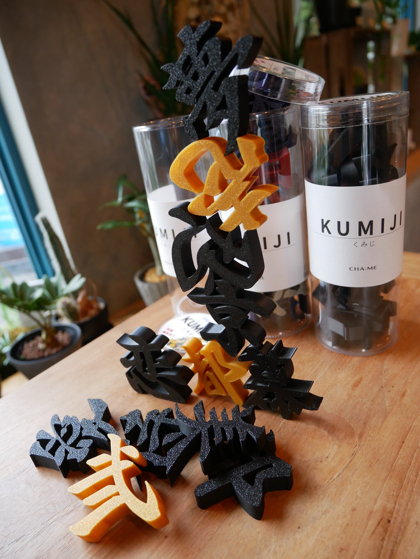 KUMIJI(くみじ)－漢字を積み上げる知育玩具－