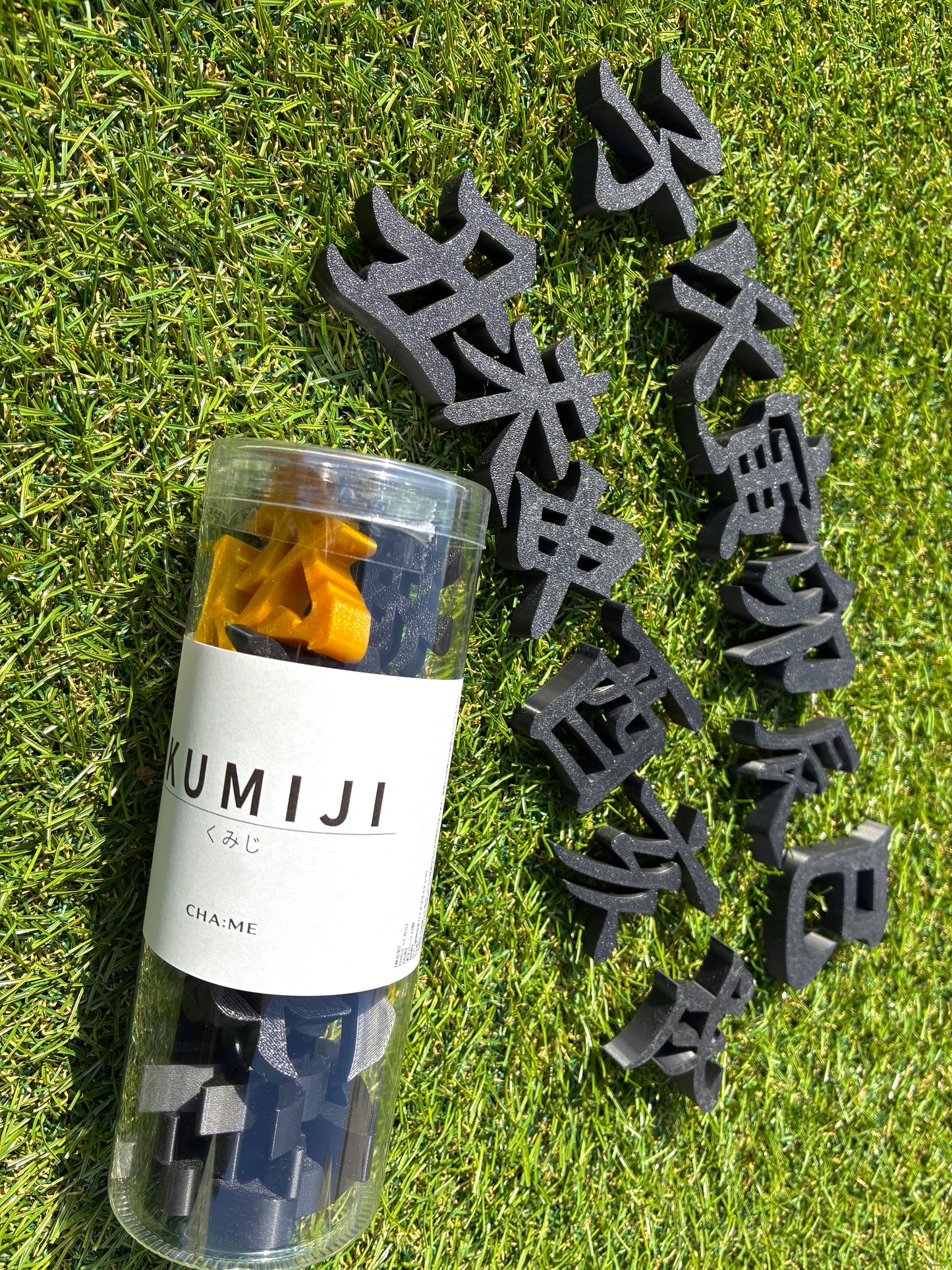 KUMIJI(くみじ)－漢字を積み上げる知育玩具－